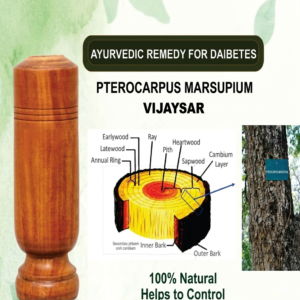 wooden-glass-for-diabetes-100ml